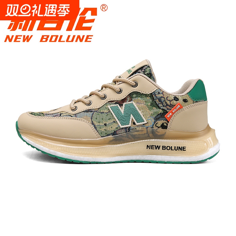 NEW BOLUNE/新百伦男鞋2025秋季新款时尚运动鞋软底爆米花跑步鞋