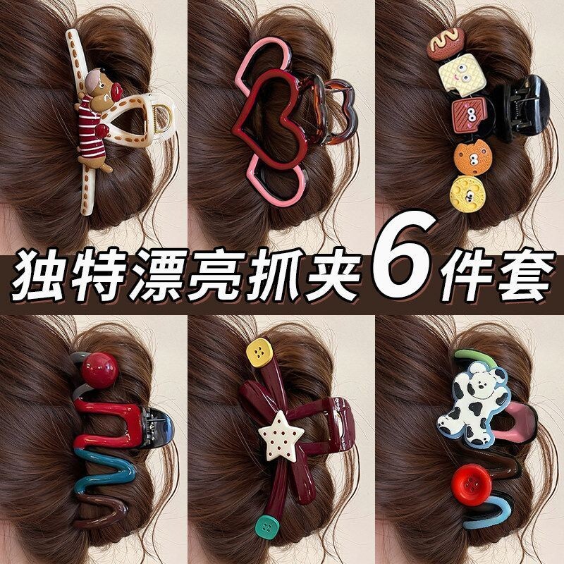 高级感拼色抓夹款|超1000次加购图片