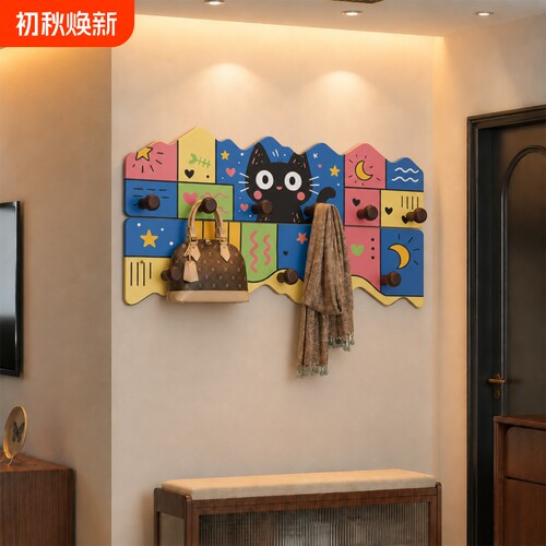 墙上挂衣架装饰画玄关门后挂衣钩