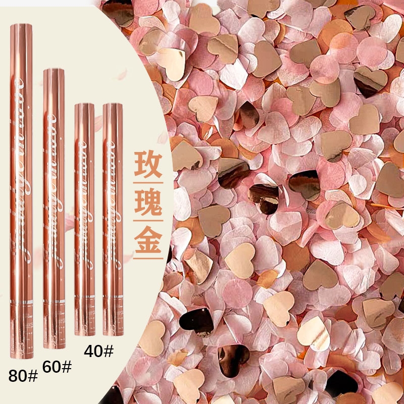 礼花筒结婚乔迁直播KTV礼炮筒礼炮4S店礼花手持花瓣婚礼订婚氛围