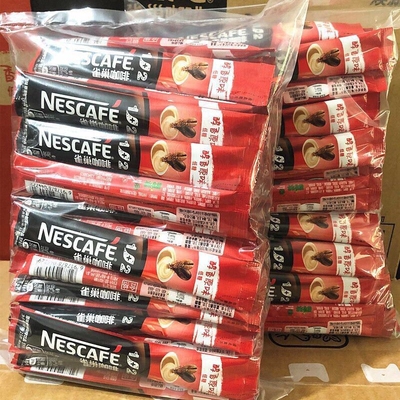 雀巢咖啡12原味特浓50条三合一速溶咖啡粉提神老包装经典奶香冲泡