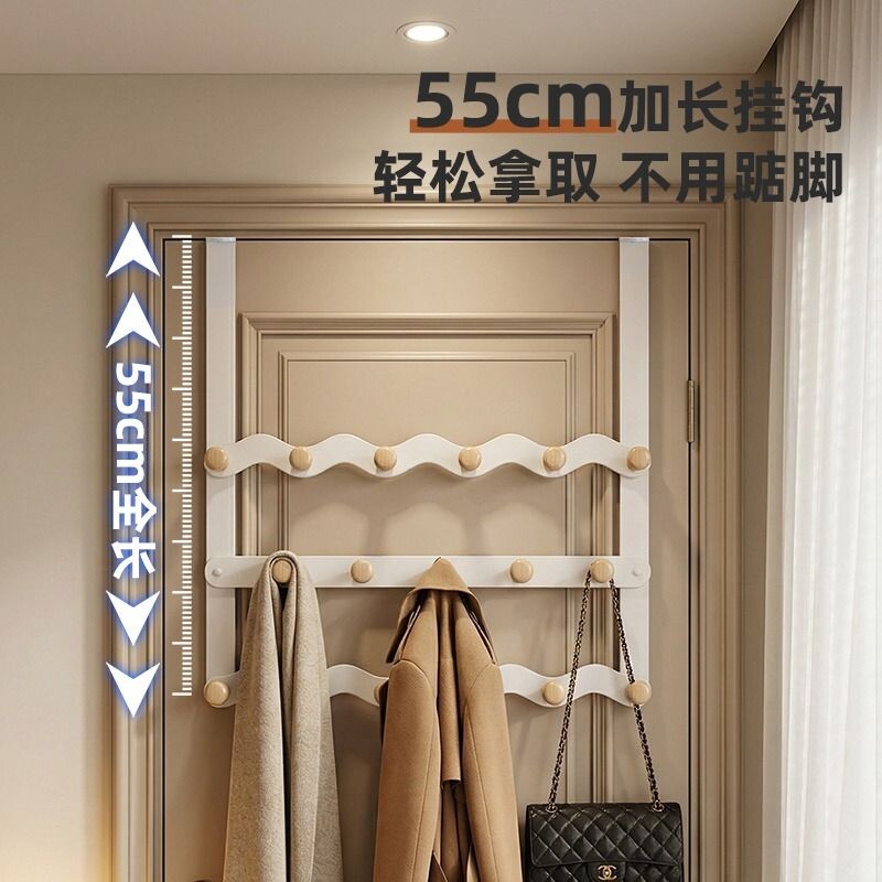 多排加长门后挂钩挂衣架图片