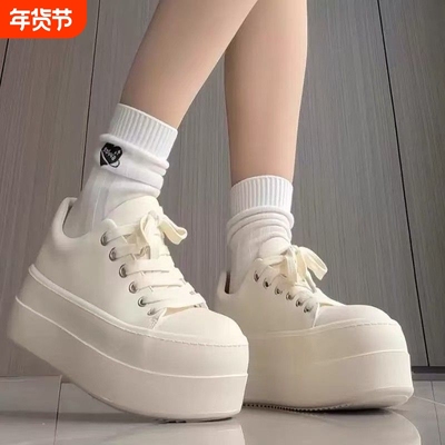 赵露思奶油超高6CM厚底小白鞋女2025秋冬新款百搭透气板鞋面包鞋