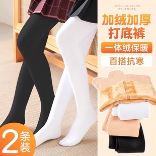 儿童打底裤舞蹈袜白色秋冬加绒加厚女童跳舞练功专用薄绒连裤袜