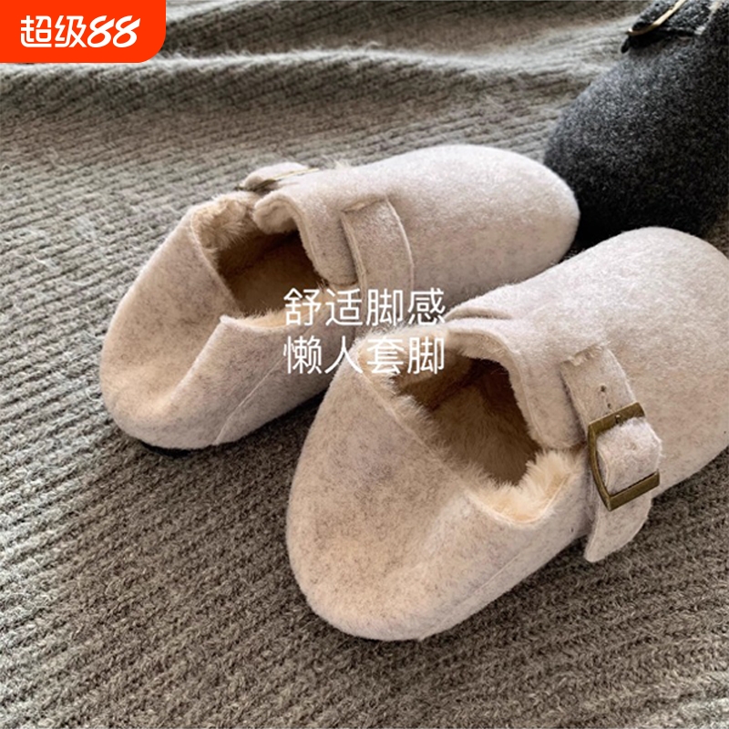 ~INS三喜同款毛毛鞋女冬外穿加绒呢子勃肯鞋棉鞋保暖雪地靴平底