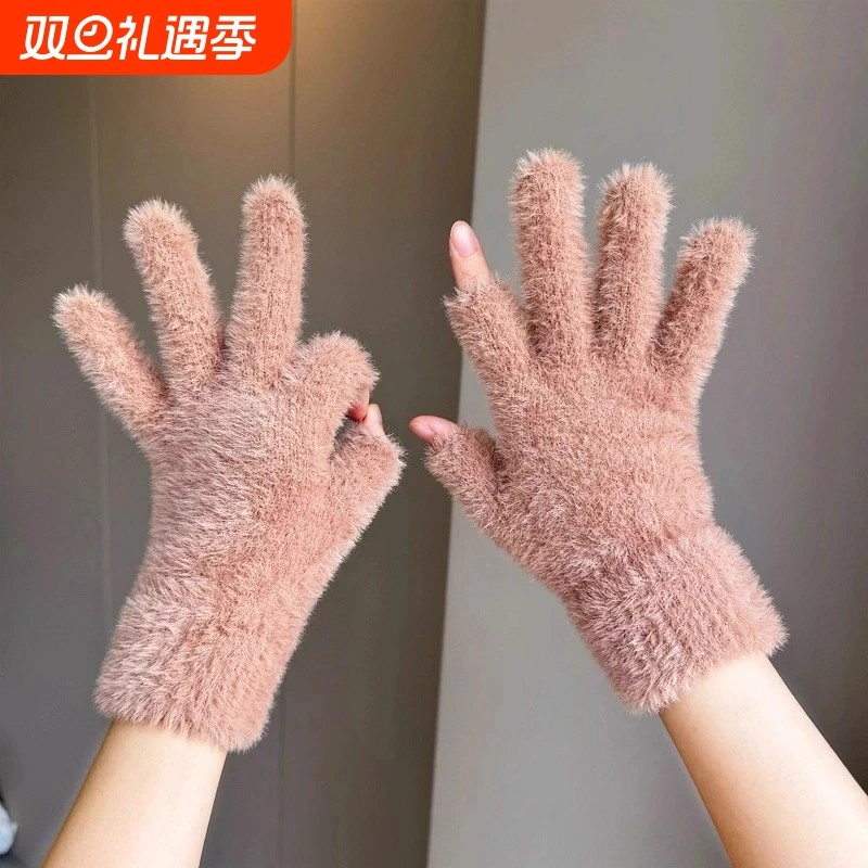 手套露二指冬季保暖触屏加绒半指可爱毛绒防寒漏指学生骑车防风