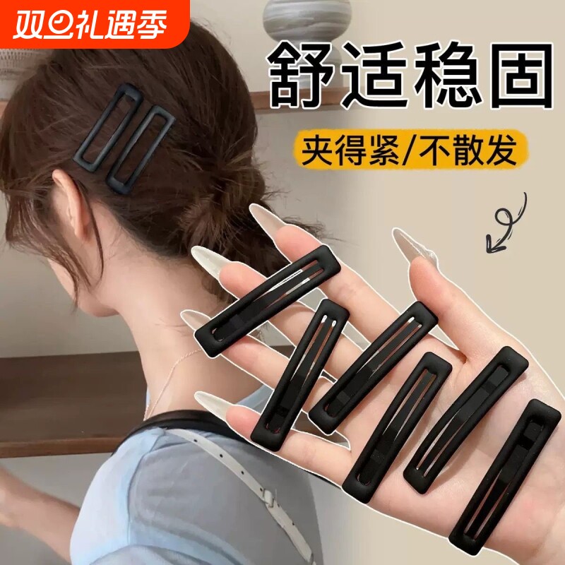 磨砂方形侧边夹女刘海碎发夹子前额高级感bb夹简约后脑勺发卡头饰