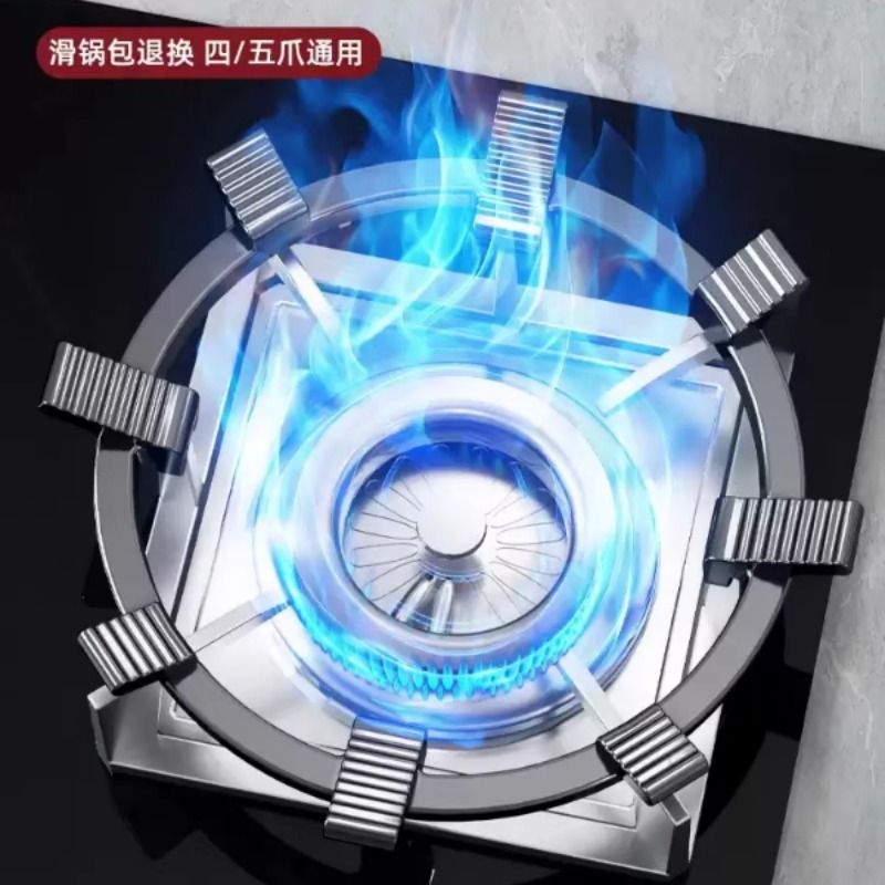 特厚铸铁煤气灶防风罩防滑支架托燃气灶通用型聚火挡风灶台炉架子