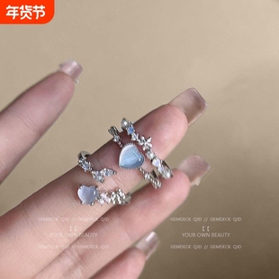 海蓝爱心月光石开口戒指女轻奢小众设计感食指戒气质可调节指环