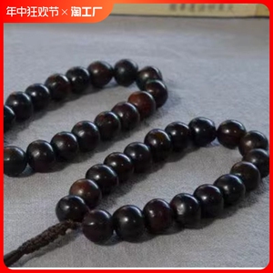 天然无患子木患子鬼见愁木槵子菩提子佛珠手串手链念珠文玩男女款