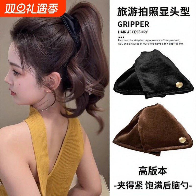 三角抓夹发夹拯救扁塌头缎面贝壳2025新款饱满后脑勺高级感高马尾