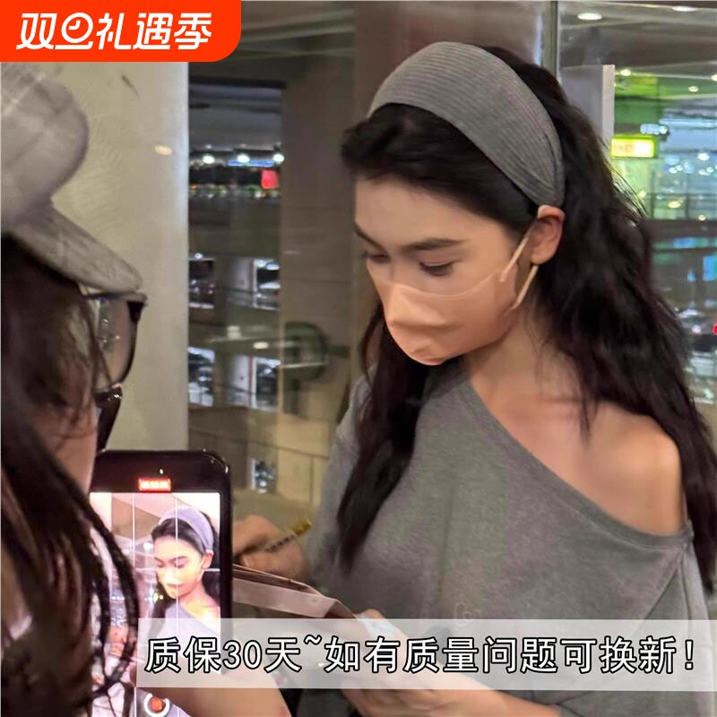 易梦玲同款宽边灰色发箍女2025新款高颅顶针织头箍发带卡发饰防滑