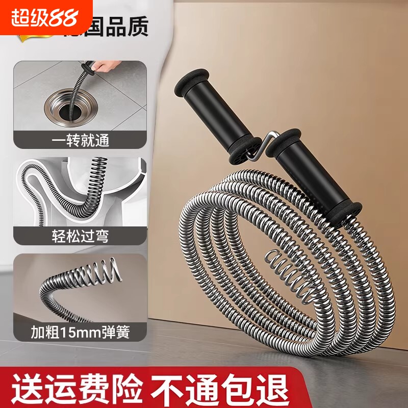 强力通下水道的疏通神器厨房管道厕所堵塞专用工具马桶疏通器弹簧