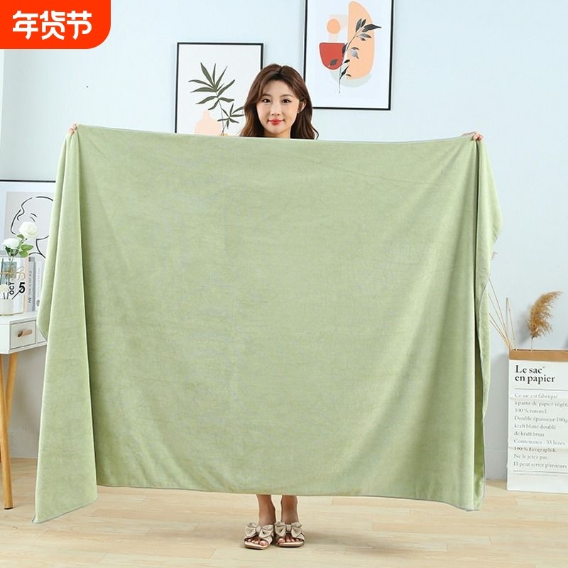 浴巾超大美容院专用大毛巾酒店洗浴比纯棉吸水不掉毛柔软按摩宾馆