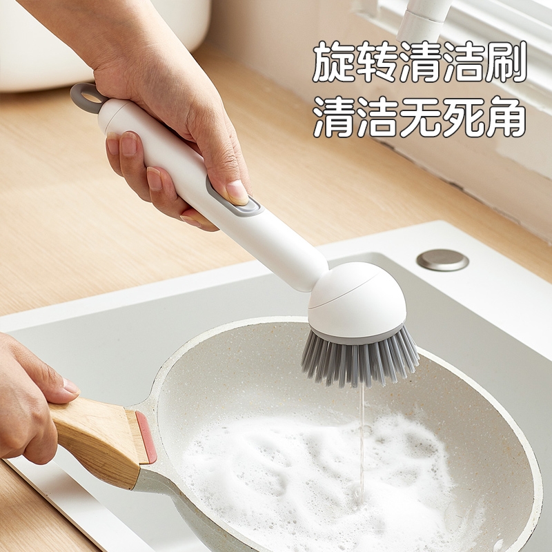 【长柄加液锅刷】不脏手