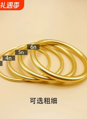 古法黄金手镯实心磨砂款仿真传承越南沙金叠戴素圈磨砂镯镀金