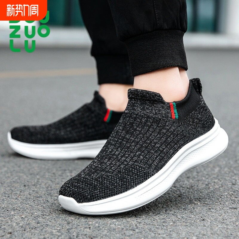 多运动duozoulu男鞋大码套脚飞织弹力袜子鞋网鞋46透气休闲