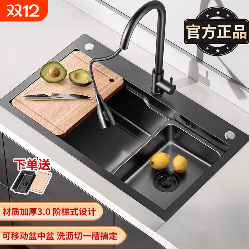 洗菜盆厨房家用水槽sus304不锈钢大单槽洗碗槽洗菜池橱柜新款吧台
