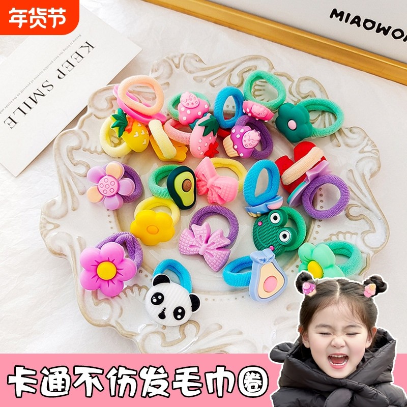 儿童皮筋不伤发小号头绳女童可爱发圈扎头高弹力耐用宝宝发绳头饰,饰品/流行首饰/时尚饰品新,发饰,淘宝优惠券,粉丝福利购,淘宝优惠卷