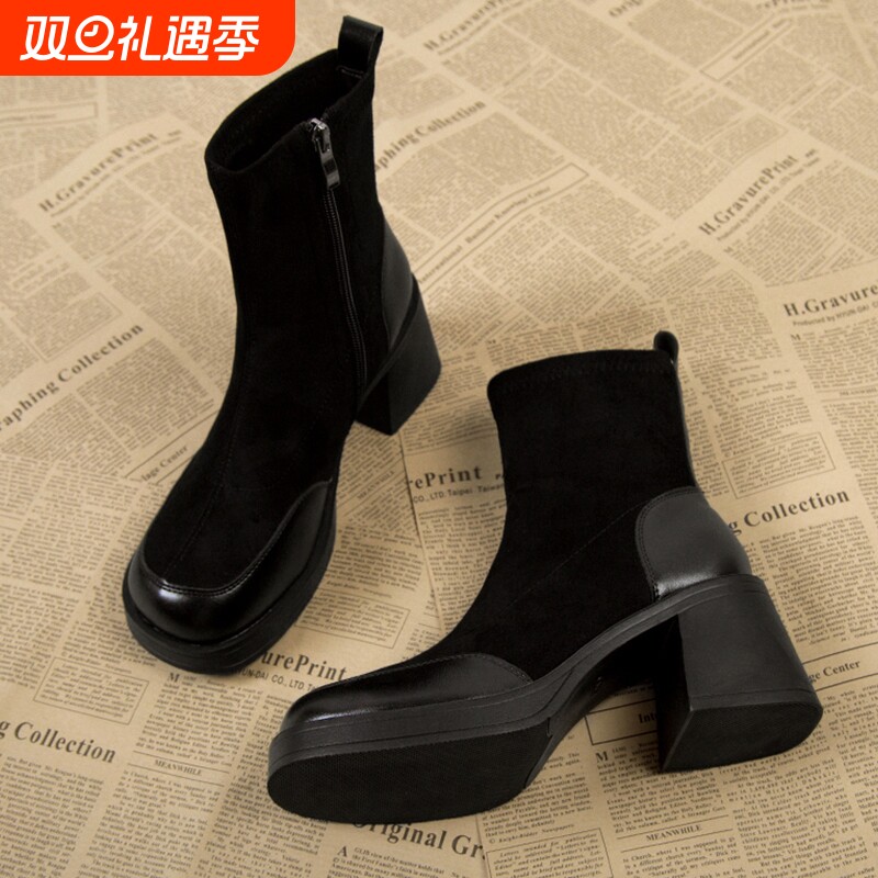 高跟鞋女靴子粗跟短靴2024新款春秋单靴厚底弹力瘦瘦靴黑色马丁靴