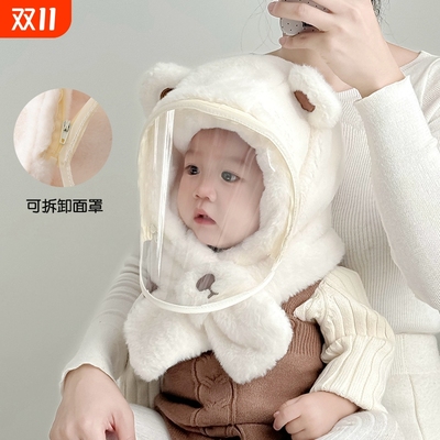儿童毛绒加厚围巾帽|千人加购