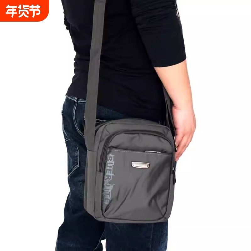 2025春夏新款男包单肩斜挎背包男士休闲通勤防水尼龙牛津帆布包邮