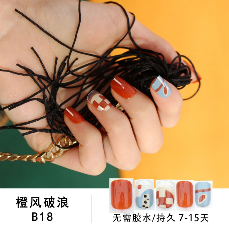 大吉大利穿戴甲棋盘格方头美甲甲