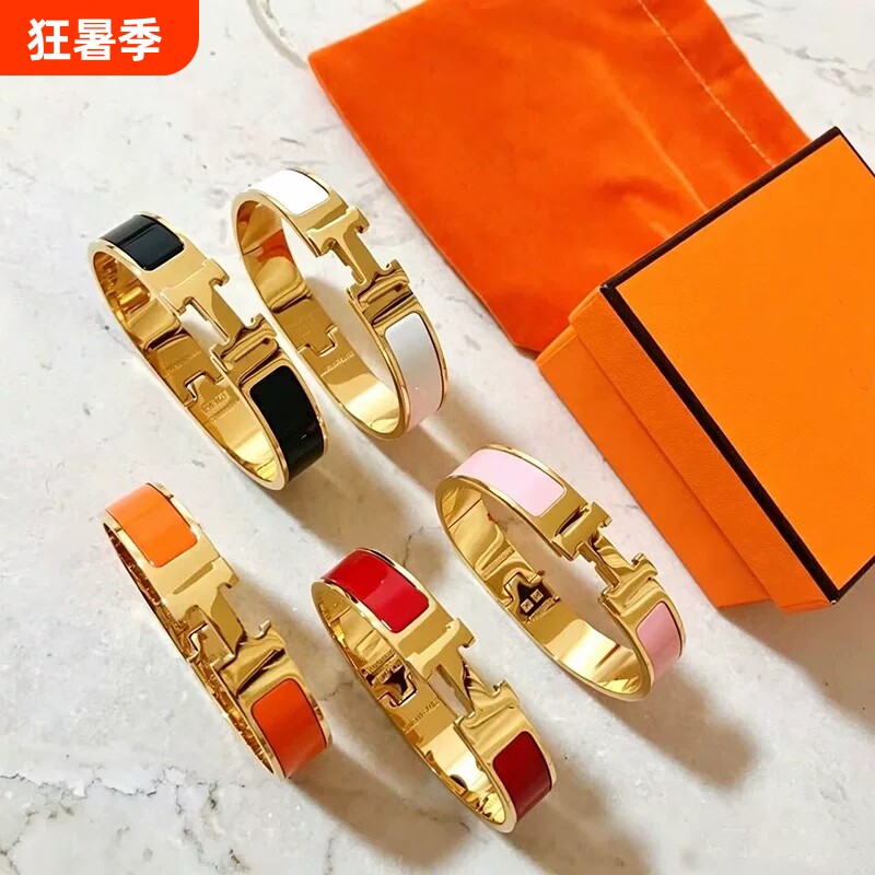 H字母扣珐琅手镯18k金男女情侣时尚简约高级感宽版玫瑰金手环黄金