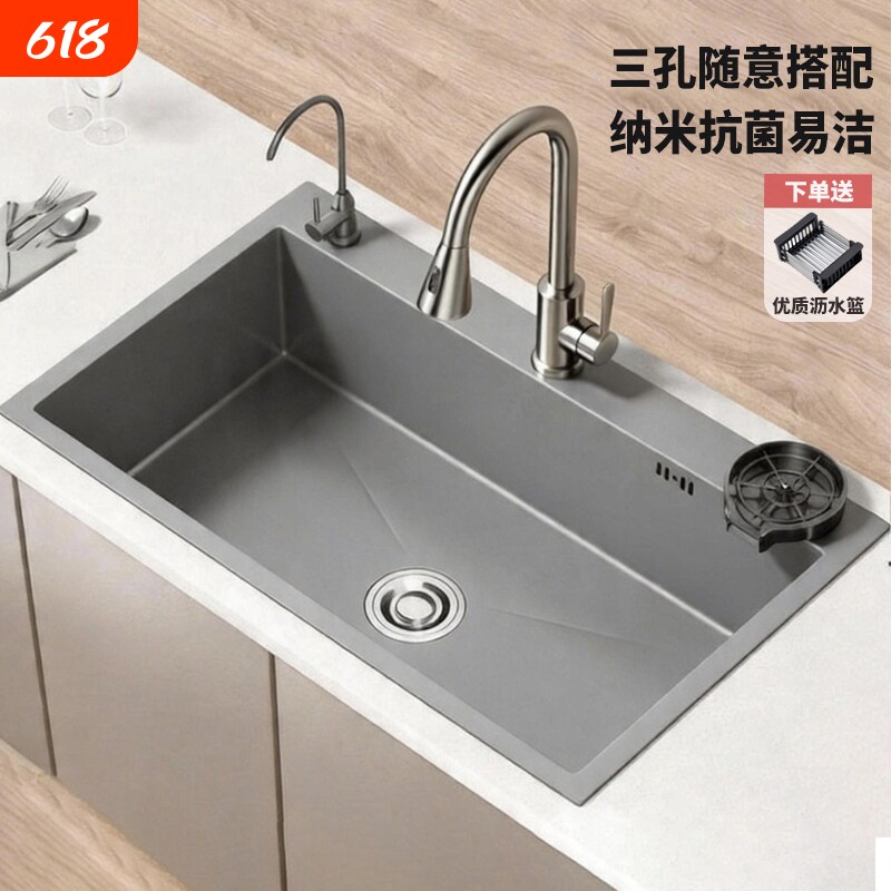 加厚厨房纳米不锈钢水槽手工洗菜盆枪灰大单槽台下盆洗碗池洗手池