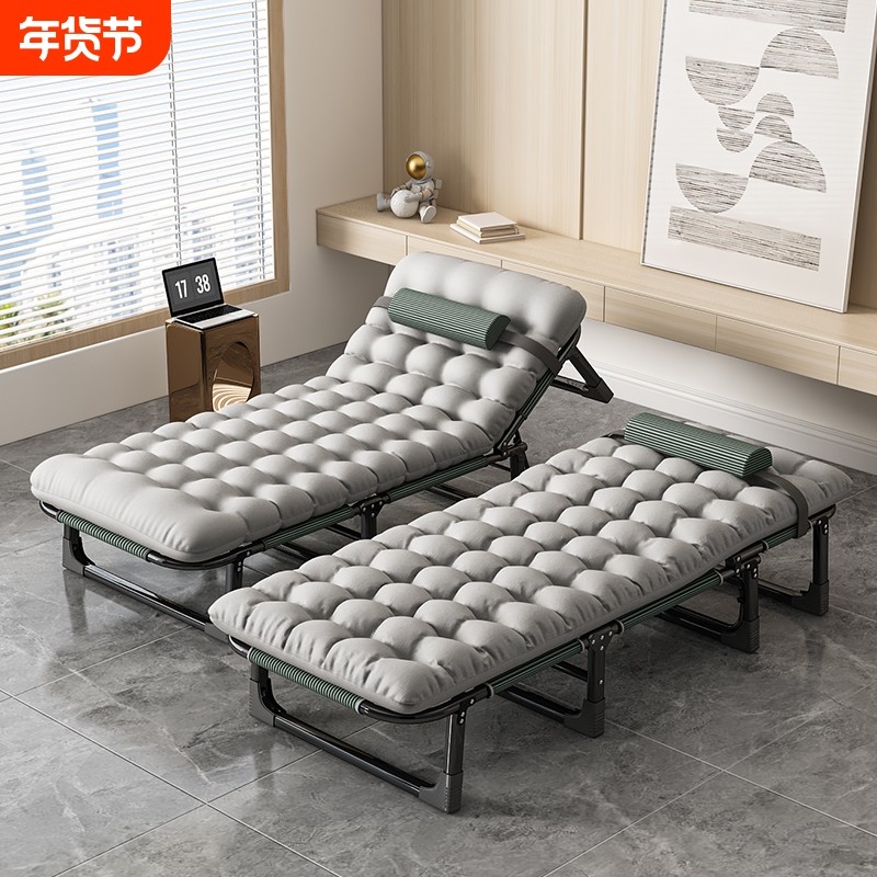 折叠床办公室陪护床折叠躺椅行军床成人午休简易神器便携工位结实,住宅家具,可折叠床,淘宝优惠券,粉丝福利购,淘宝优惠卷
