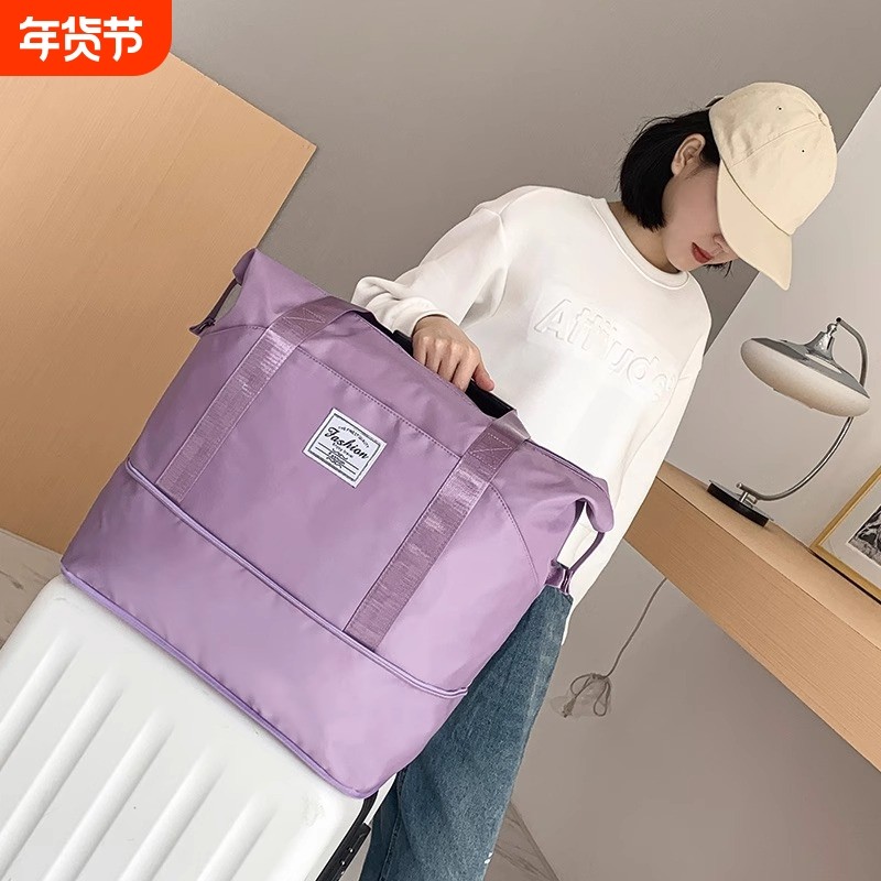 大容量手提短途旅行包行李包待产时尚防水旅游收纳登机包拉杆折叠