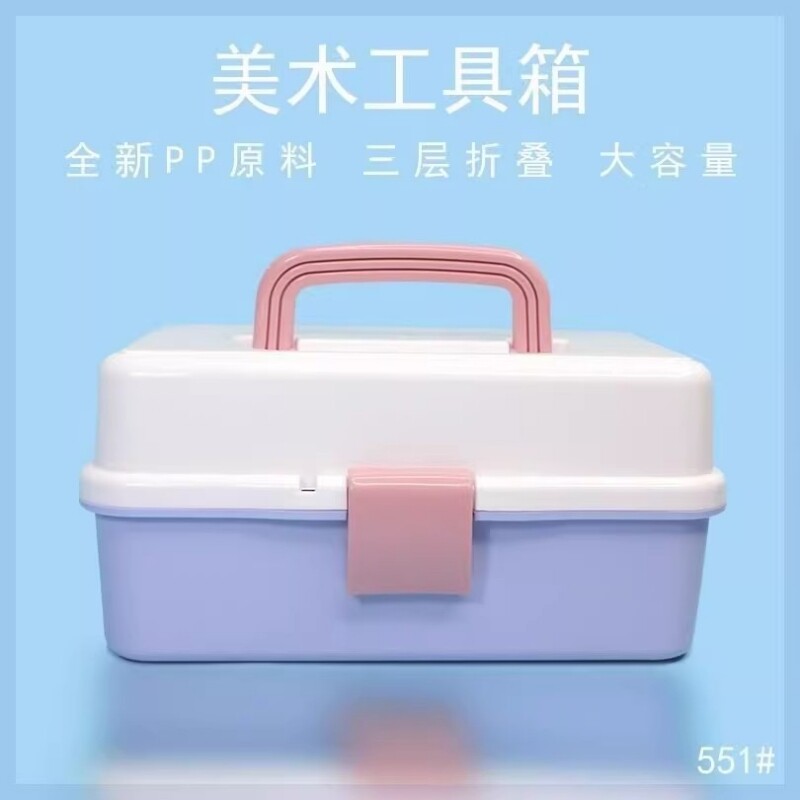 加厚三层折叠美术工具箱国画书法毛笔收纳箱美甲化妆箱医药箱颜料图片