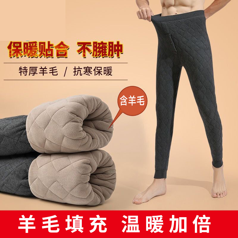 男士羊毛保暖裤冬季内穿加绒加厚高腰弹力棉裤东北特厚超厚打底裤