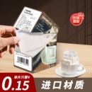挂耳咖啡滤袋滤纸手冲咖啡粉过滤纸进口挂耳包滤网一次性食品级