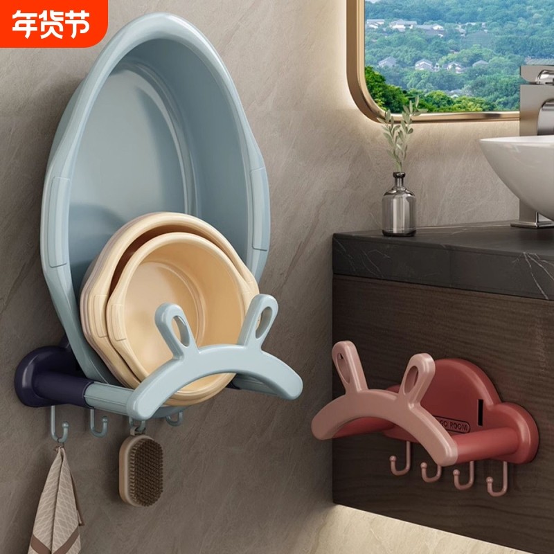 可伸缩壁挂脸盆架卫生间免打孔置物架浴室厕所脚盆收纳沥水架厨房,家庭/个人清洁工具,脸盆架,淘宝优惠券,粉丝福利购,淘宝优惠卷