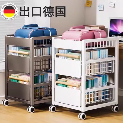 桌下书包置物架落地带轮书架桌边神器可移动小推车书本收纳架多层