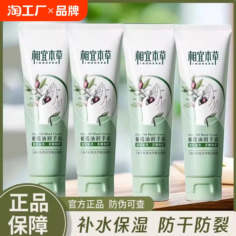 ۻ㣺80g 1֧ʪ˪ ˱ͻ˪9.8Ԫ