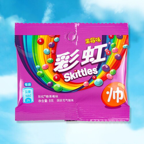 彩虹糖果莓味9g*1包吃定彩虹