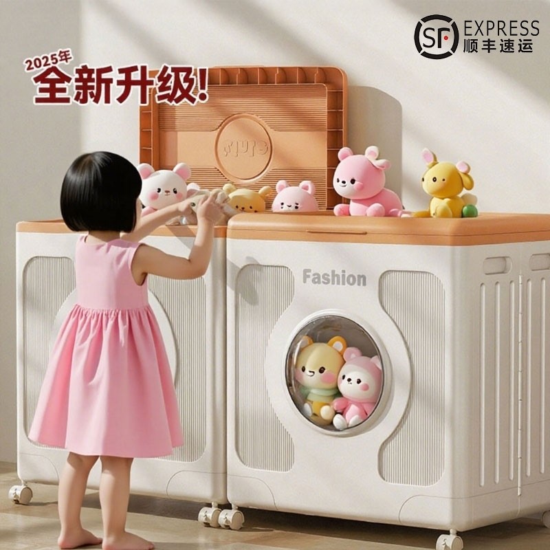 衣服被子收纳箱大容量超大玩具整理箱折叠家用翻盖衣物储物柜带轮