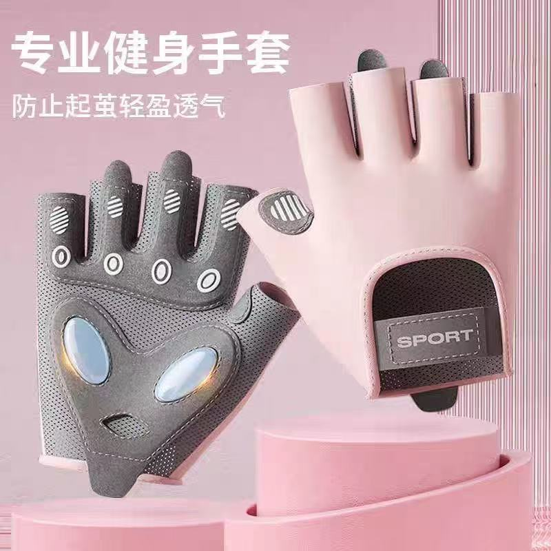 硅胶健身防滑手套女|千人加购
