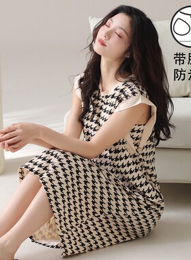 可外穿睡裙无袖背心睡裙女款休闲