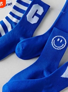 克莱茵蓝袜子女中筒袜春季情侣款高帮运动袜宝蓝色男袜in条纹高筒