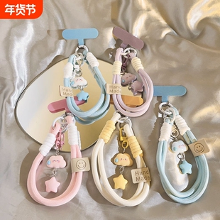 牧佳人趣味手机挂链手机链挂饰品学生妹挂坠手腕绳卡通背包蓝色无语云朵