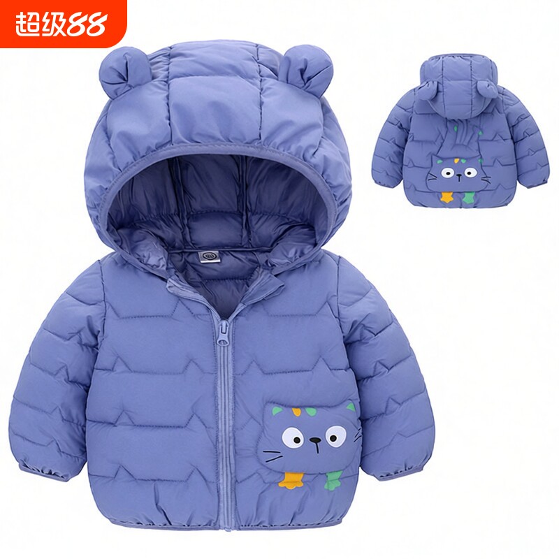 童泰款秋冬中小童羽绒棉服婴幼儿宝宝棉袄轻薄连帽棉服外套男女
