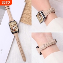 适用于小米手环9pro表带真皮红米手表5新款运动腕带8pro智能红米watch 4小蛮腰细款高级表链男女小众皮质配件