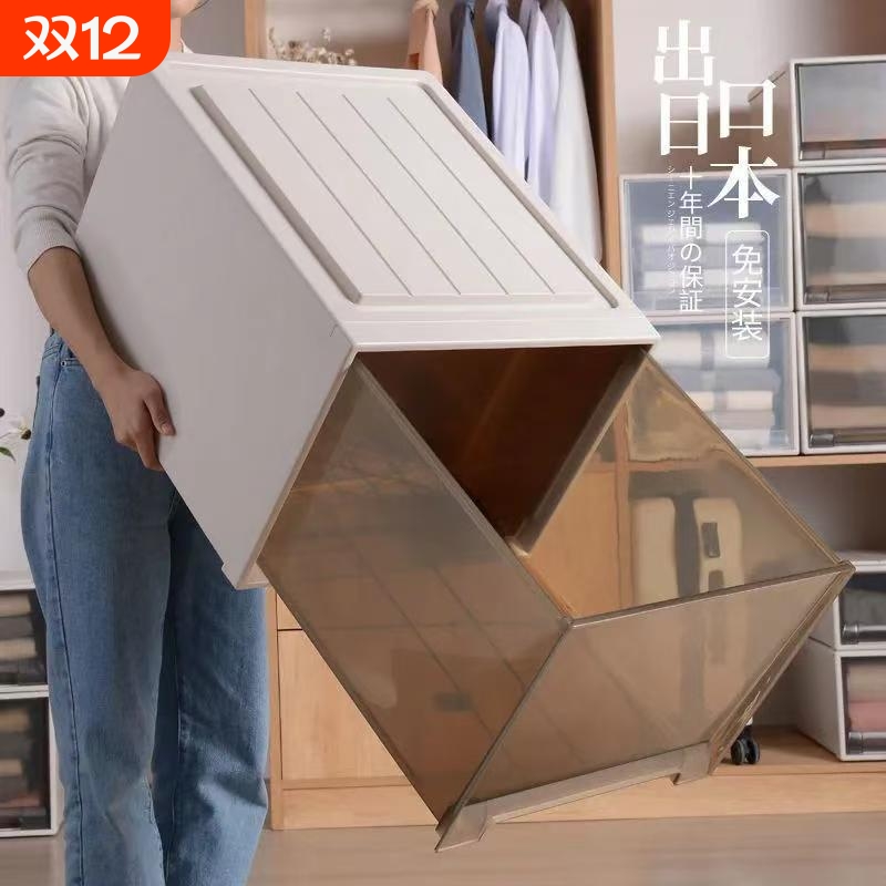 收纳箱抽屉式大容量带锁整理柜子