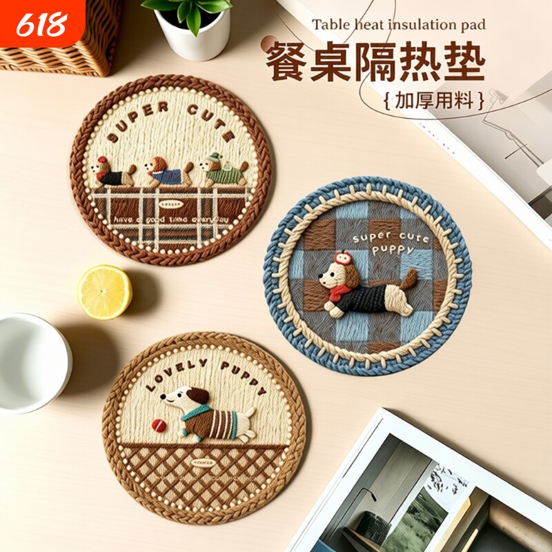 餐垫隔热垫新款防烫垫碗垫家用厨房垫锅垫盘垫杯垫菜橡胶底餐桌垫