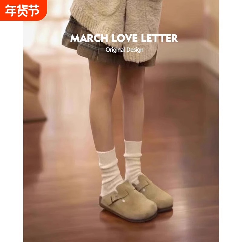 三喜同款博肯钓鱼勃肯鞋半拖女厚底外穿包头拖一脚蹬鞋子白色平底,女鞋,勃肯鞋/软木鞋,淘宝优惠券,粉丝福利购,淘宝优惠卷