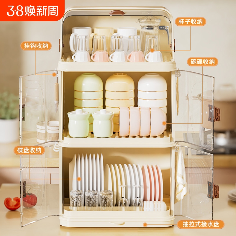 ۻ㣺ŵǵ㡿 ȫӤʳˮɳ;ɼ219.5Ԫ5(43.9Ԫ/)