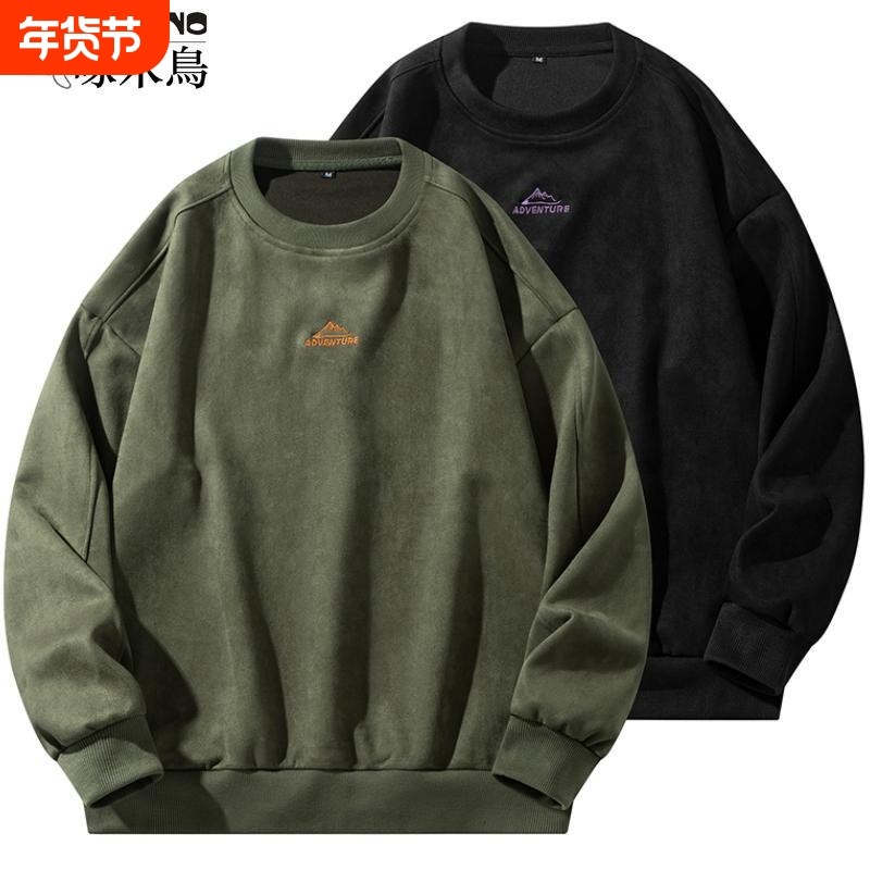 啄木鸟运动卫衣男士春秋圆领上衣2026新款打底衫重磅麂皮绒黑色